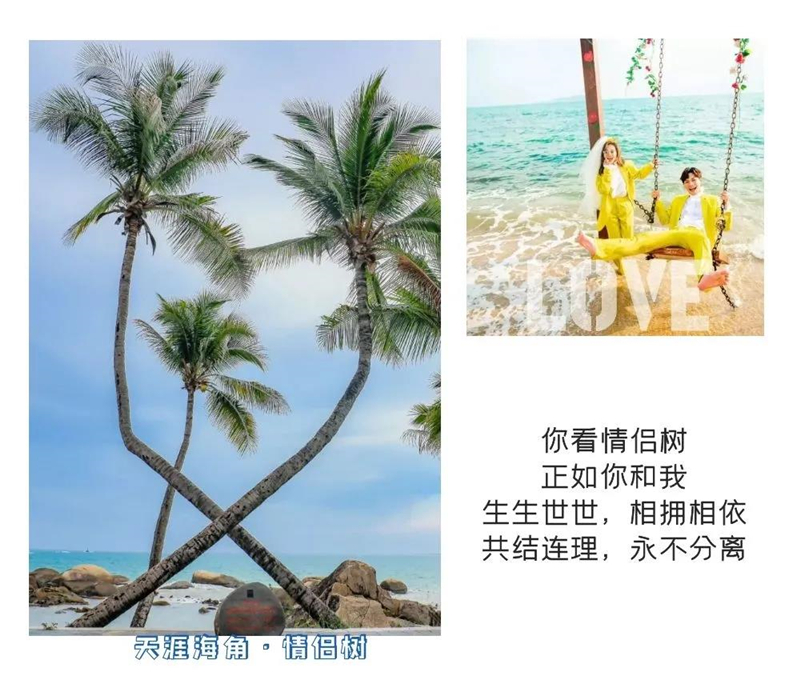 微信圖片_20210324093400 微信圖片_20210324093400