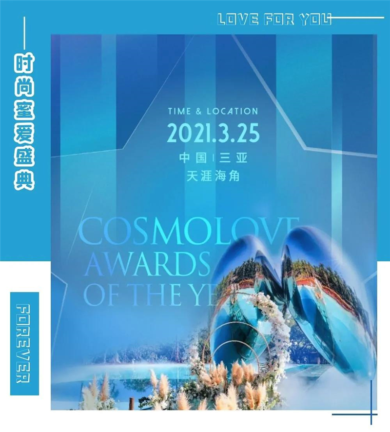 微信圖片_20210324093326 微信圖片_20210324093326