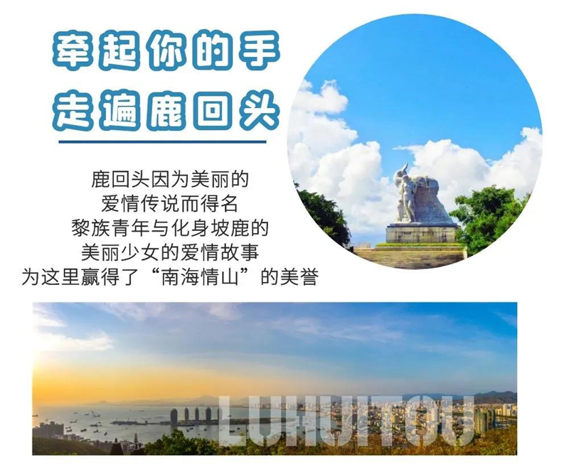 微信圖片_20210324093459 微信圖片_20210324093459