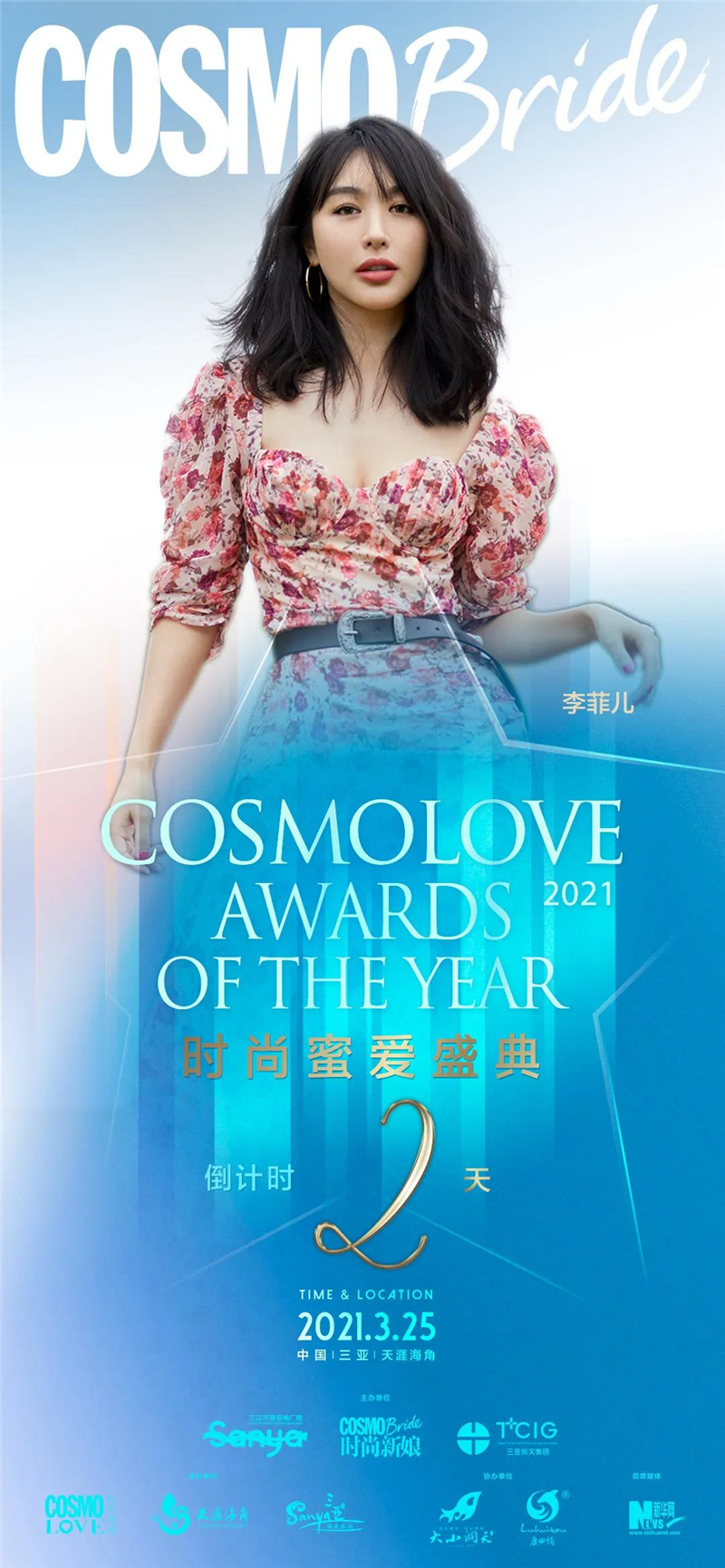 微信圖片_20210324093338 微信圖片_20210324093338