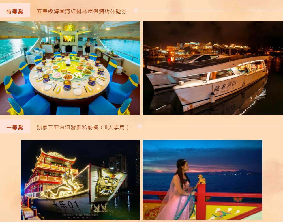 微信截圖_20210326114159 微信截圖_20210326114159