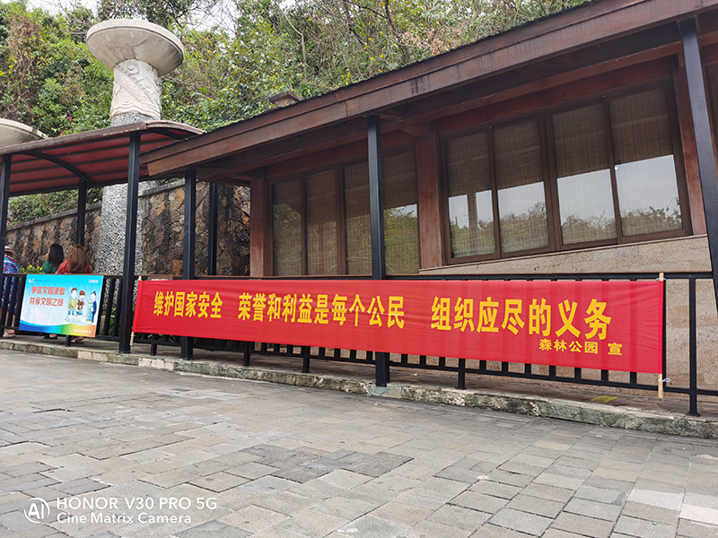 微信圖片_20210415163039 微信圖片_20210415163039