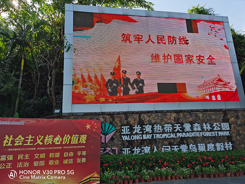 微信圖片_20210415163032 微信圖片_20210415163032