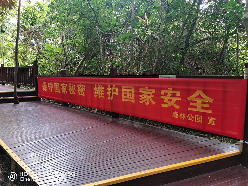 微信圖片_20210415163044 微信圖片_20210415163044