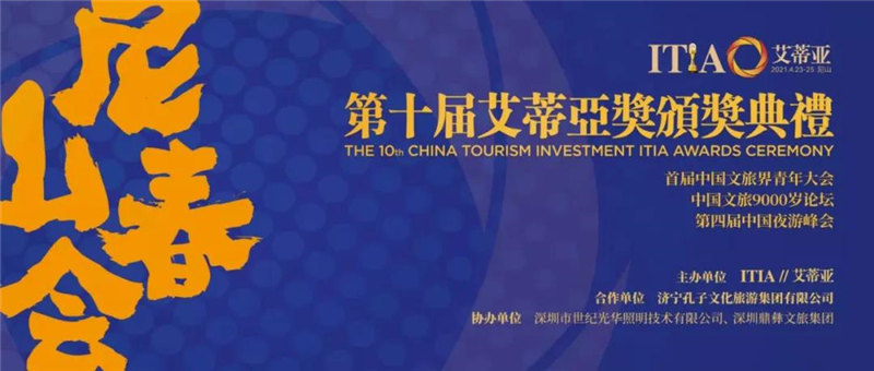 微信圖片_20210425100700 微信圖片_20210425100700