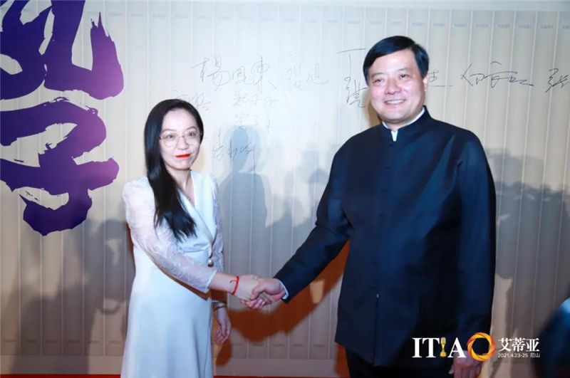 微信圖片_20210425100710 微信圖片_20210425100710