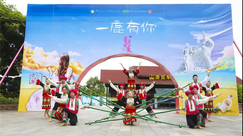 微信圖片_20210513152238 微信圖片_20210513152238