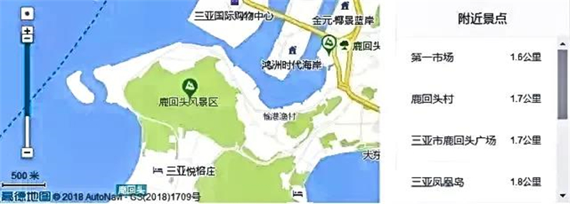 微信圖片_20210513152250 微信圖片_20210513152250