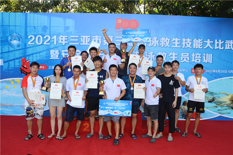 微信圖片_20210628112218