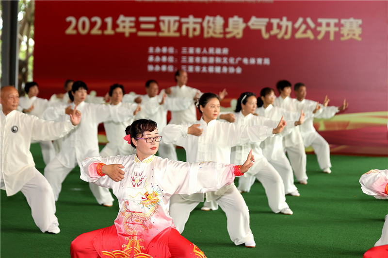 微信圖片_20210725101511