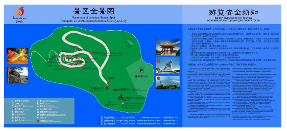 微信截圖_20210819085131 微信截圖_20210819085131