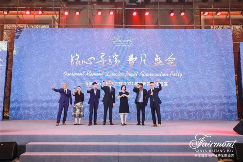 微信圖片_20211218115857 微信圖片_20211218115857