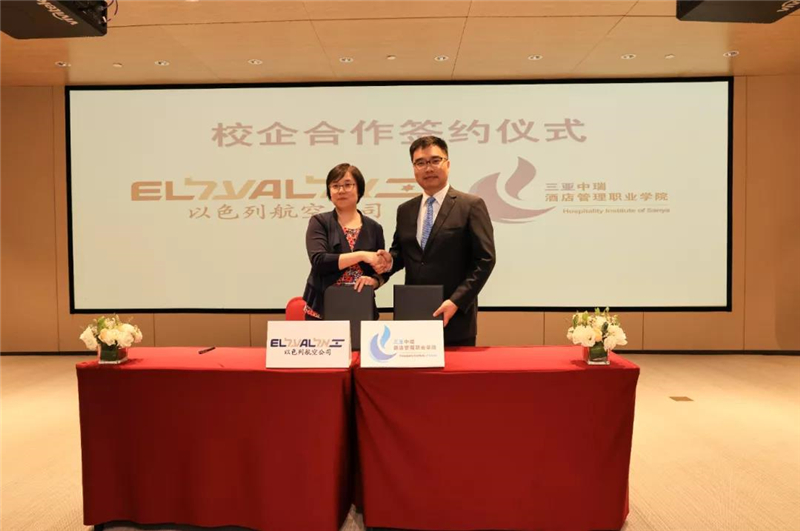 微信圖片_20211226134218