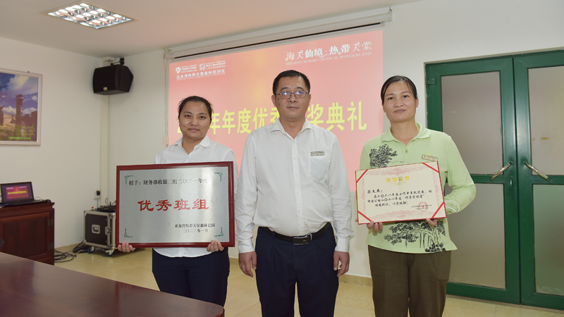 微信圖片_20220125111831