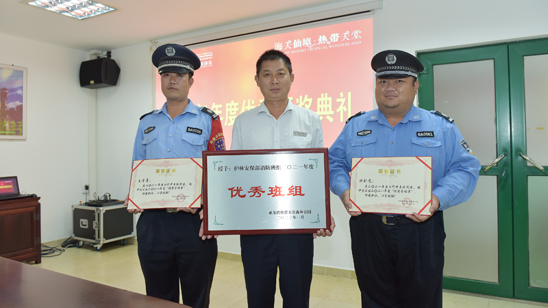 微信圖片_20220125111905