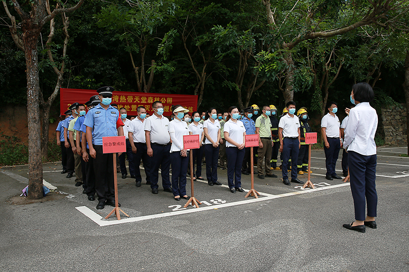 微信圖片_20220630105956 微信圖片_20220630105956