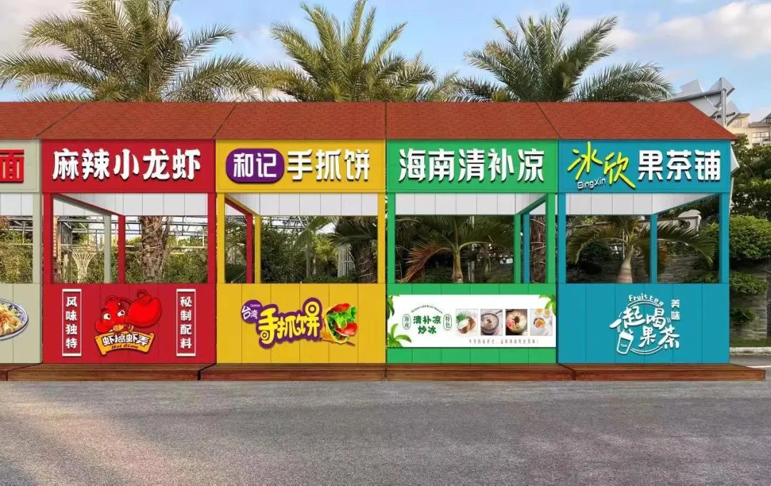 微信圖片_20221030151150