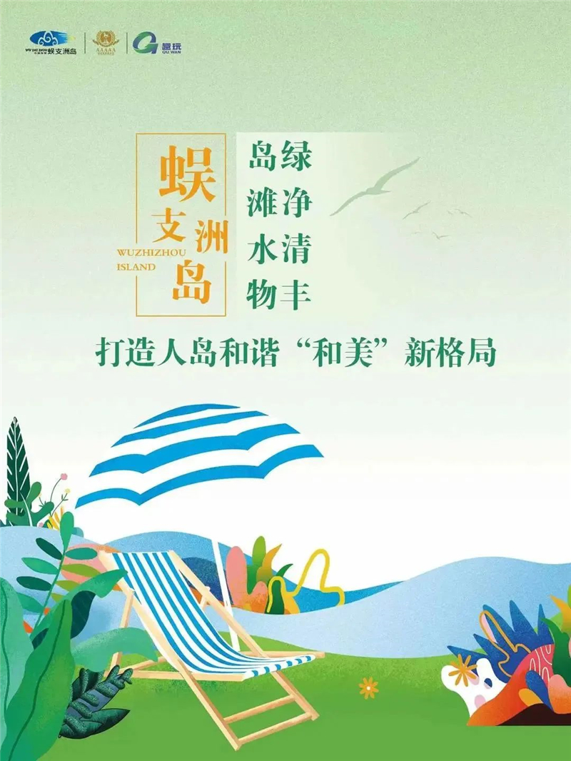 微信圖片_20221116195913