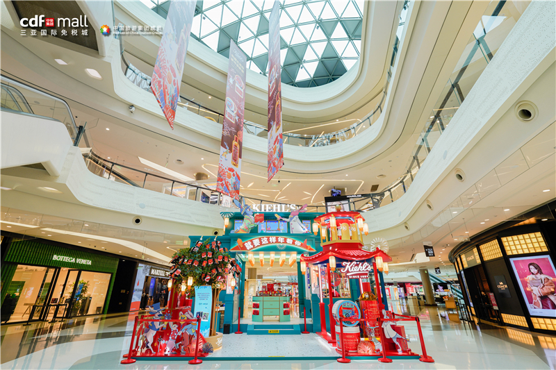 微信圖片_20230121144152 微信圖片_20230121144152