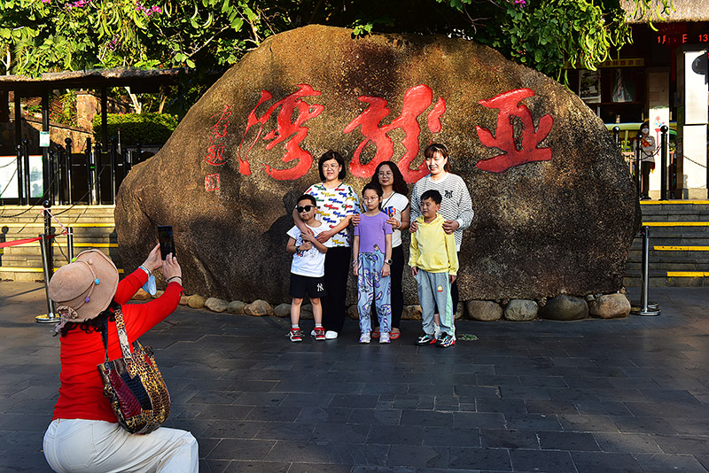 微信圖片_20230201184622