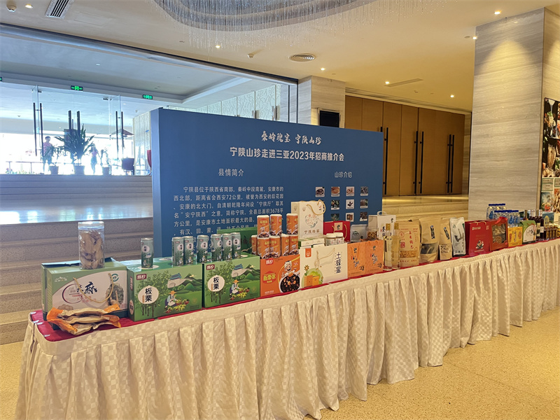 微信圖片_20230327174932 微信圖片_20230327174932