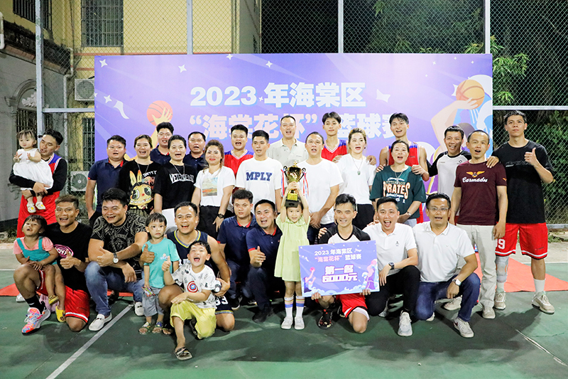 微信圖片_20230330150944 微信圖片_20230330150944