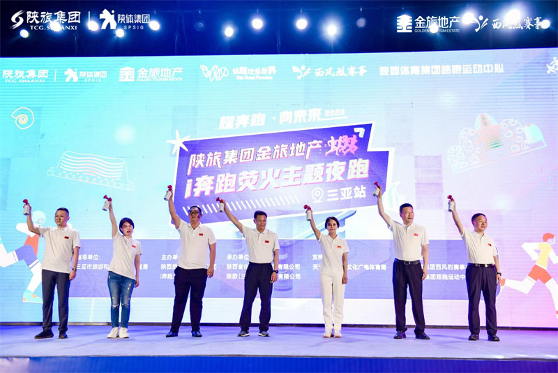 領(lǐng)導發(fā)槍圖