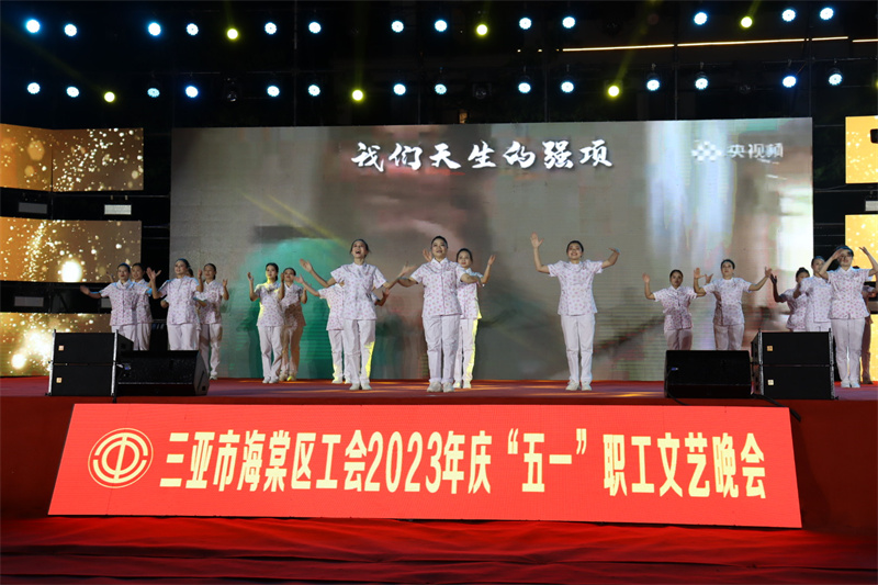 微信圖片_20230427191933