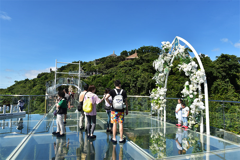 20231109170425_90029