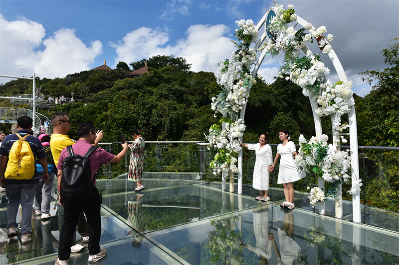 20231122171406_49686