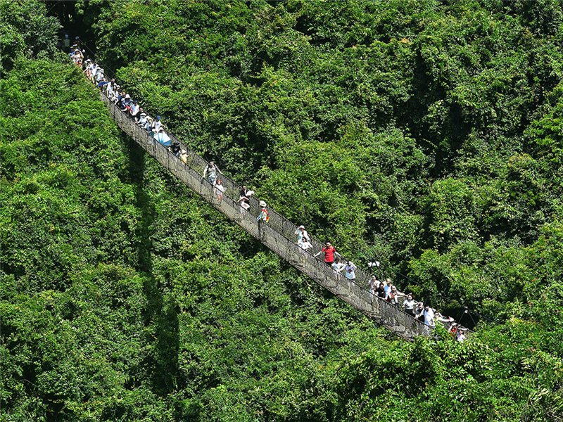 20231227145049_17928