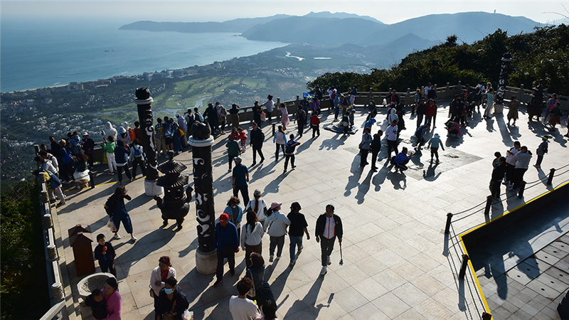 20240126231643_49980 20240126231643_49980