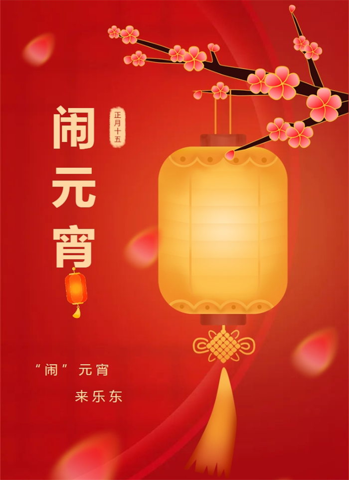 微信截圖_20240220173430