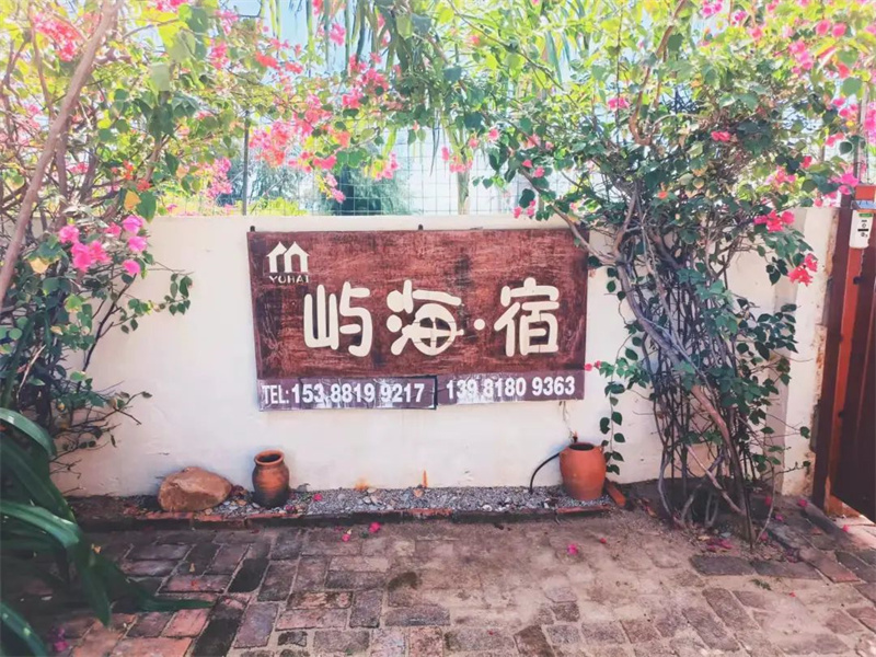 微信圖片_20240220173730