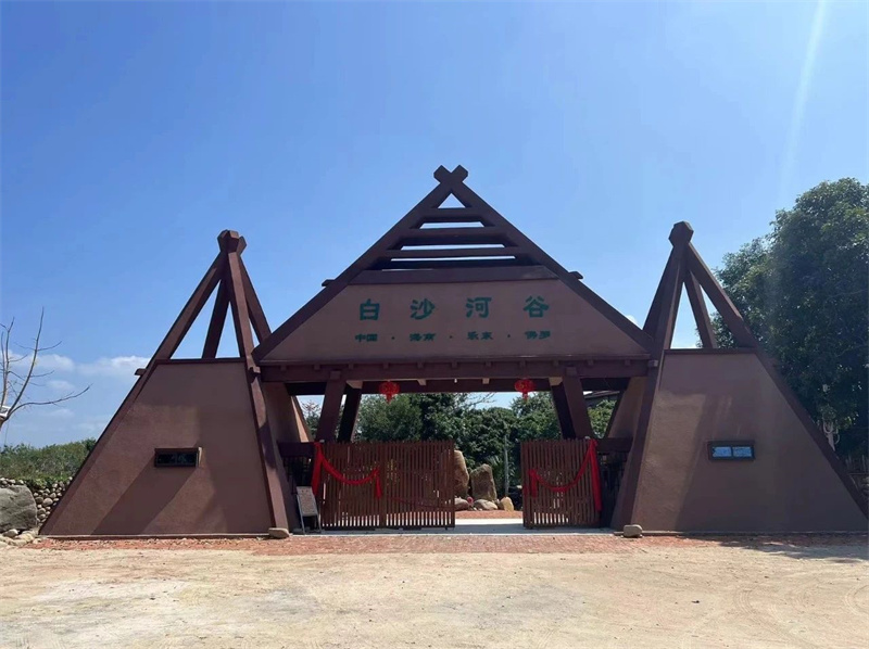 微信圖片_20240220173703