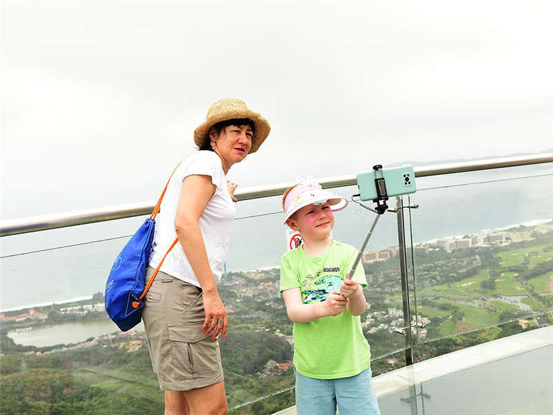 20240501171512_64941 20240501171512_64941