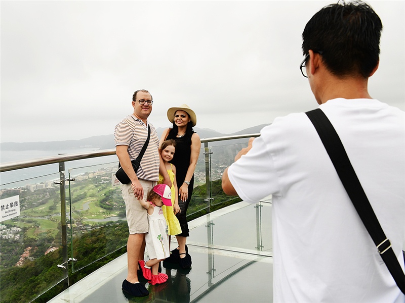 20240501171525_33640 20240501171525_33640