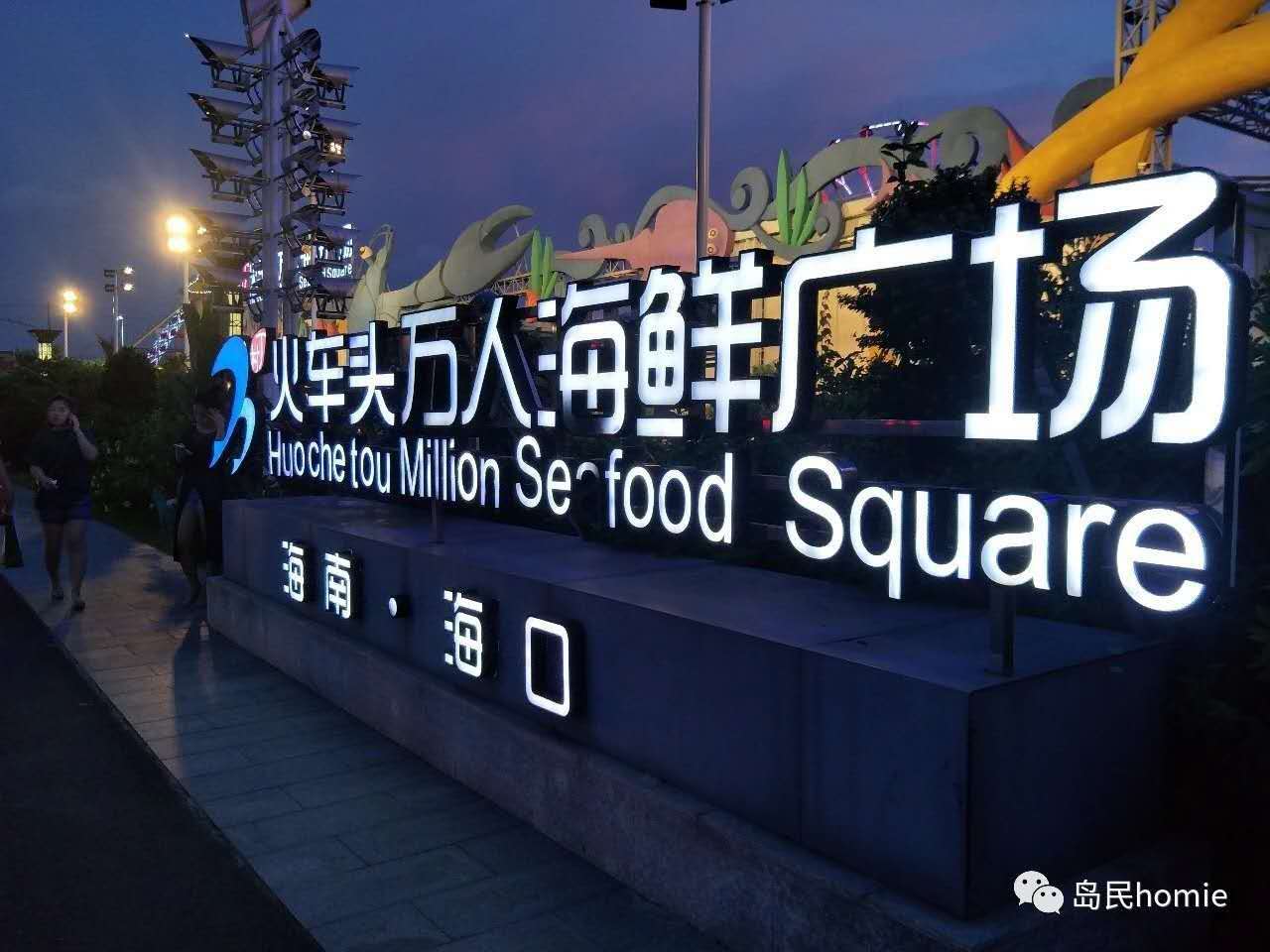 1556366872880444.jpg 16.jpg