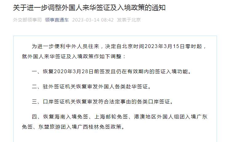 1678756758158142.png?x-oss-process=style/w10 image.png?x-oss-process=style/w10